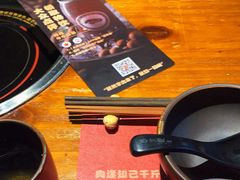-原牛道·潮汕围炉火锅(讯美店)