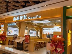 -中骏世界城(泉州店)