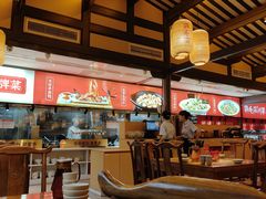 -鸡毛店·川菜(李家沱店)