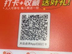 -有蚝有翅烧烤大排档·宵夜(右安门店)