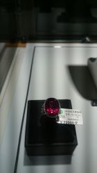 -北京七彩云南翡翠珠宝旗舰店(月坛店)