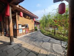 -温汤发糕(温汤店)