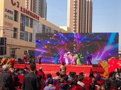 -万隆大胡同商业中心