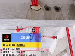 -居丽装饰空间设计(总部)