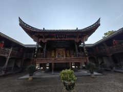 -清漾毛氏文化村