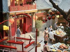 -四世同堂·京菜·烤鸭(双井店)