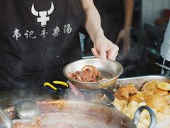 -韦记牛杂汤(清晖园店)