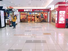 -大润发(康桥店)