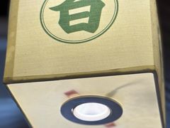 -雁滩白记·兰州牛肉面