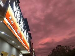 -嗨辣小聚·盘锦河蟹·海鲜烧烤龙虾(盘锦十年好店)