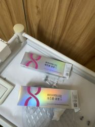 -Yestar宁波艺星整形医院