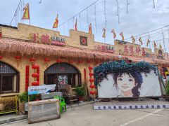 -王婆炒鱼(总店)