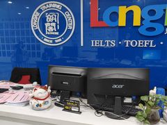 -朗阁雅思托福留学英语培训中心旗舰店