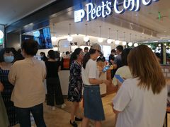 等位区-Peet's Coffee皮爷咖啡(德基店)