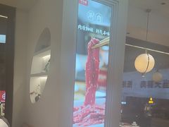 -千牛将·鲜牛肉火锅(开元路店)