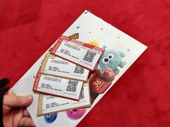 -松雷商业(南岗店)