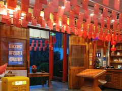 -亮欢寨酸汤鱼(沙冲路店)