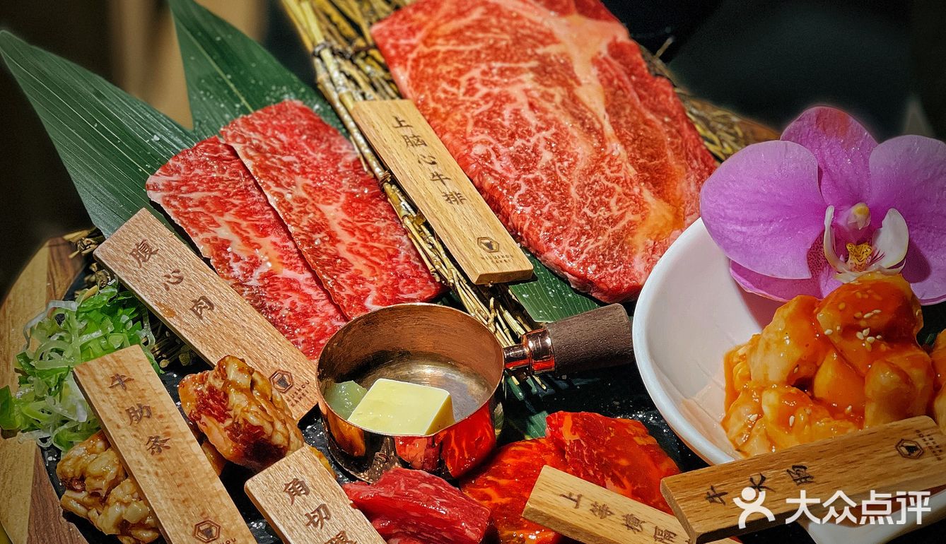 肉匠嘉兵衛🔥日本大厨主理的精致日式烤肉🥢
