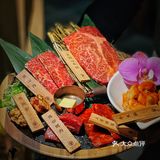 肉匠嘉兵衛🔥日本大厨主理的精致日式烤肉🥢