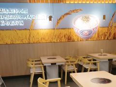 -吉野家(回龙观同成街店)