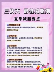 -卡莫瑜伽·普拉提