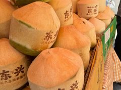-万众国际批发市场