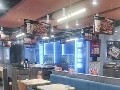 -鱼酷活鱼烤鱼(沈阳大悦城店)