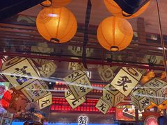 -信利城市广场