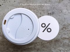 -% Arabica阿拉比卡咖啡烘焙工坊