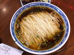 红汤-同得兴 Since·1995 传统苏式面馆(十全街店)