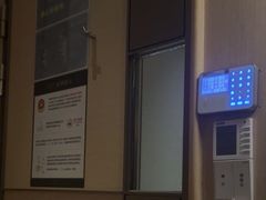 -港湾一号美食水疗会