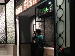 门面-舒来喜鱼锅(伊河路店)