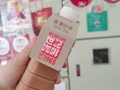 -官也街