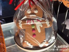 -Wagas沃歌斯(大学路店)