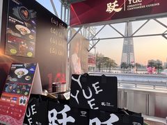 -海心沙亚运公园
