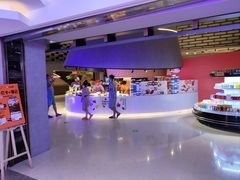 -海德温泉生活馆(朝阳大悦城店)