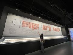 -四川大学博物馆
