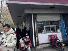 -松盛糕团店(红旗桥店)