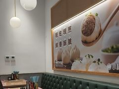-小杨生煎(松江大学城店)
