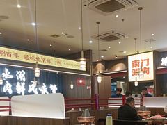 -侃爷南门铜锅涮肉