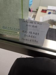 -天津市儿童医院(河西马场院区)