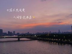 -珠江夜游天字码头