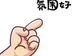 -爱乐蒙艺术·古筝 钢琴 声乐(科华校区)