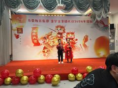 -童梦童享幼儿园