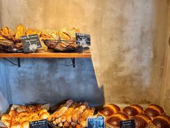 -Pain des Philosophes