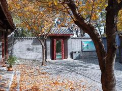 -四门塔风景区