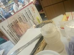 -世窗冰室(机场DFS店)