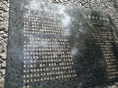 -胡里山炮台