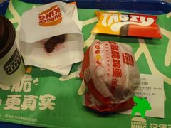 -汉堡王(颐和汇邻湾广场店)