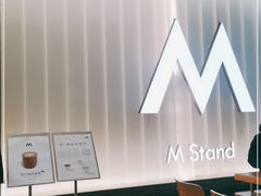 -M Stand(上海人民广场来福士店)